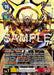 Susanoomon (Alternate Art) (#EX12-076 SEC) (Digital World Shambala) Near Mint Foil