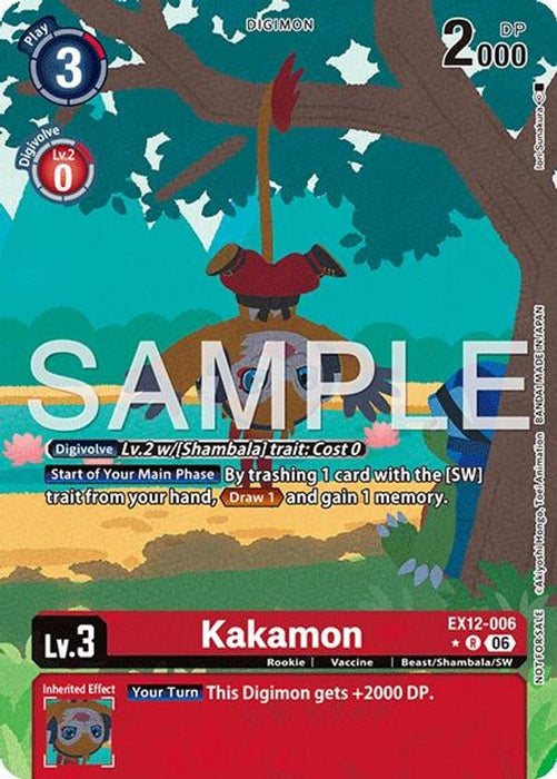 Kakamon (Box Topper) (#EX12-006 R) (Digital World Shambala) Near Mint Foil