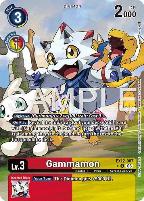 Gammamon (Box Topper) (#EX12-007 R) (Digital World Shambala) Near Mint Foil