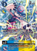 Jellymon (Box Topper) (#EX12-023 R) (Digital World Shambala) Near Mint Foil