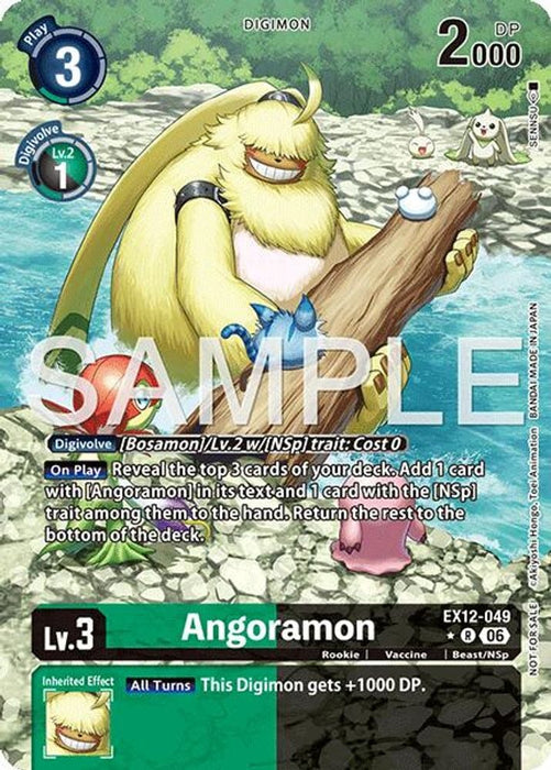 Angoramon (Box Topper) (#EX12-049 R) (Digital World Shambala)