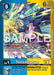 TeslaJellymon (Limited Foil) (#EX12-027 C) (Digital World Shambala)