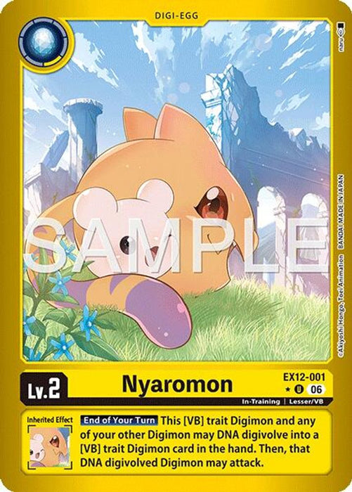 Nyaromon (Limited Foil) (#EX12-001 U) (Digital World Shambala) Near Mint Foil