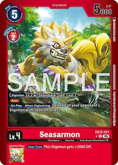 Seasarmon (Limited Foil) (#EX12-011 U) (Digital World Shambala)
