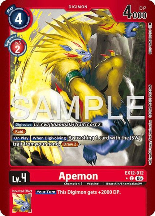 Apemon (Limited Foil) (#EX12-012 C) (Digital World Shambala)