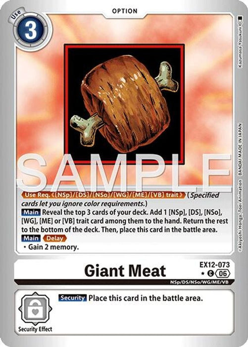 Giant Meat (Limited Foil) (#EX12-073 C) (Digital World Shambala)