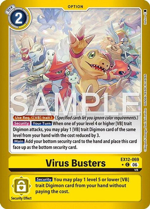 Virus Busters (Limited Foil) (#EX12-069 C) (Digital World Shambala) Near Mint Foil