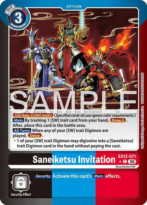 Saneiketsu Invitation (Limited Foil) (#EX12-071 C) (Digital World Shambala) Near Mint Foil