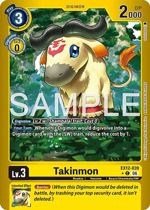 Takinmon (Limited Foil) (#EX12-039 C) (Digital World Shambala)