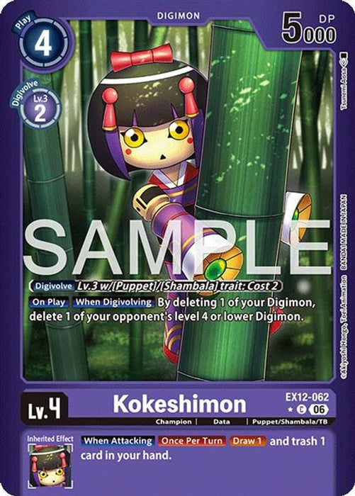 Kokeshimon (Limited Foil) (#EX12-062 C) (Digital World Shambala) Near Mint Foil
