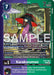 Karakurumon (Limited Foil) (#EX12-063 C) (Digital World Shambala)