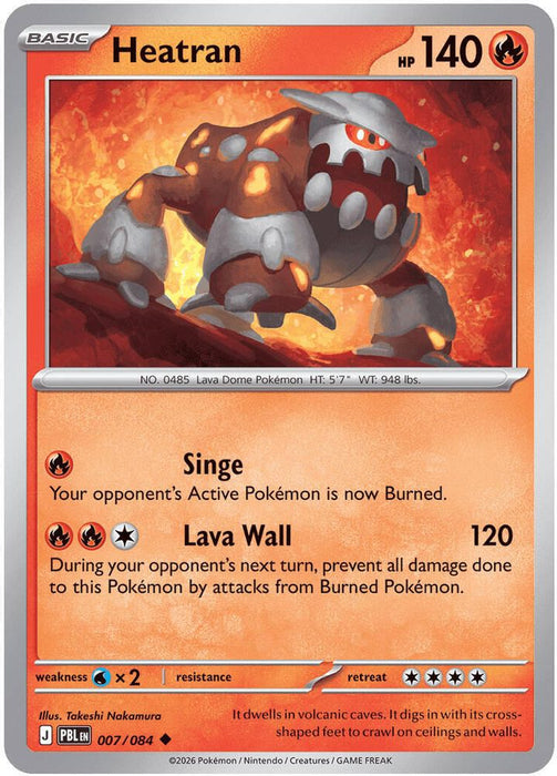 Heatran (#007/084) (ME05: Pitch Black) Near Mint Reverse Holofoil