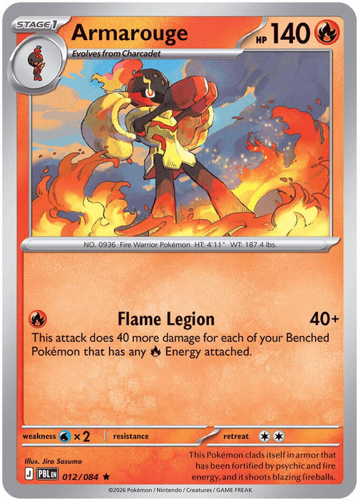 Image for Armarouge (012/084) [ME05: Pitch Black] (ME05) - Pokemon