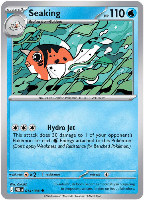 Seaking (#014/084) (ME05: Pitch Black) Near Mint Reverse Holofoil
