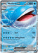 Image for Wailord ex (016/084) [ME05: Pitch Black] (ME05) - Pokemon