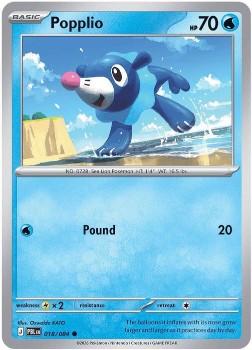 Popplio (#018/084) (ME05: Pitch Black) Near Mint Reverse Holofoil