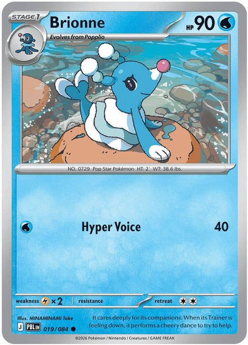 Brionne (#019/084) (ME05: Pitch Black) Near Mint Reverse Holofoil