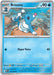 Image for Brionne (019/084) [ME05: Pitch Black] (ME05) - Pokemon