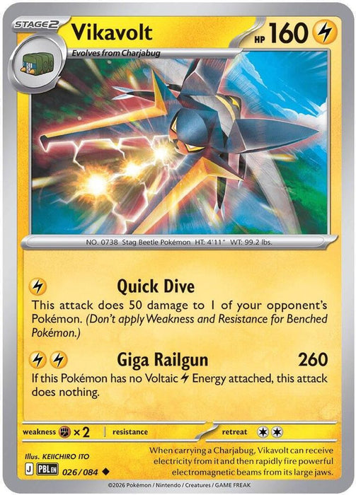 Vikavolt (#026/084) (ME05: Pitch Black) Near Mint Reverse Holofoil