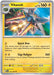 Image for Vikavolt (026/084) [ME05: Pitch Black] (ME05) - Pokemon
