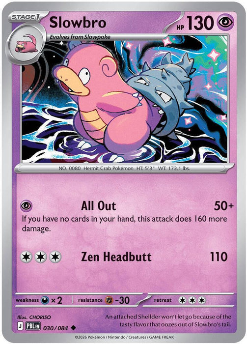 Slowbro - 030/084 (#030/084) (ME05: Pitch Black)