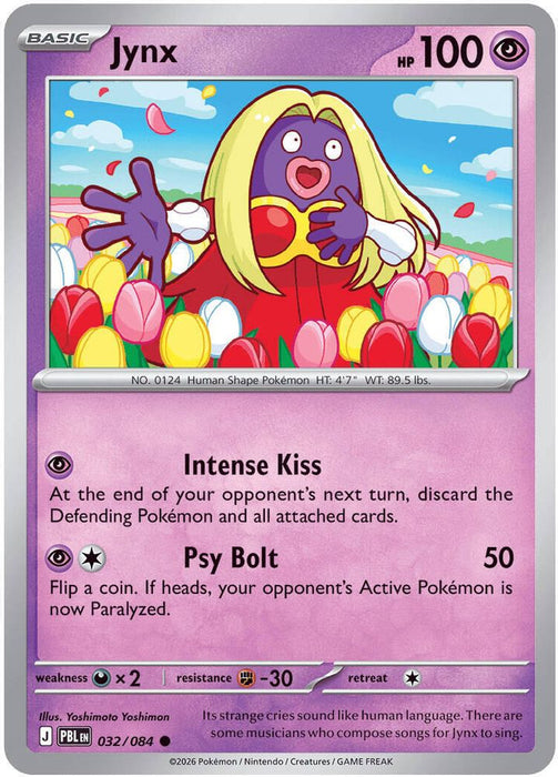 Jynx (#032/084) (ME05: Pitch Black) Near Mint Reverse Holofoil