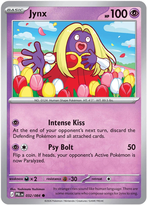 Image for Jynx (032/084) [ME05: Pitch Black] (ME05) - Pokemon