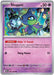 Shuppet (#033/084) (ME05: Pitch Black) Near Mint