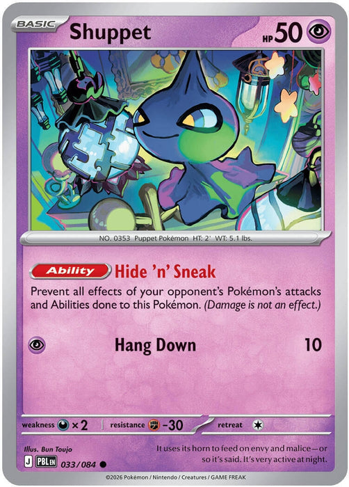 Image for Shuppet (033/084) [ME05: Pitch Black] (ME05) - Pokemon