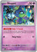 Image for Shuppet (033/084) [ME05: Pitch Black] (ME05) - Pokemon