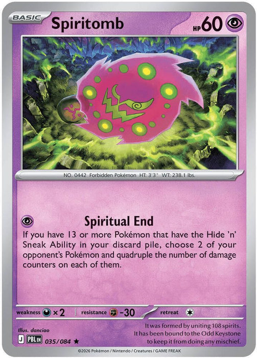 Spiritomb (#035/084) (ME05: Pitch Black)