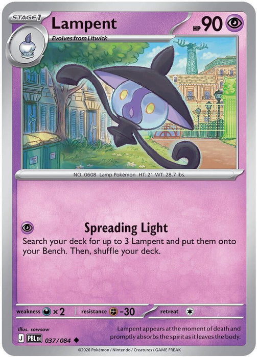 Lampent (#037/084) (ME05: Pitch Black)