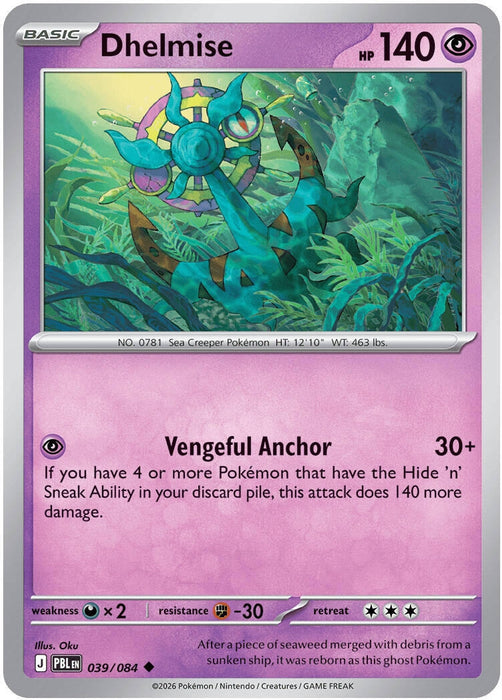 Image for Dhelmise (039/084) [ME05: Pitch Black] (ME05) - Pokemon