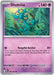 Image for Dhelmise (039/084) [ME05: Pitch Black] (ME05) - Pokemon