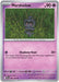 Marshadow (#040/084) (ME05: Pitch Black) Near Mint Reverse Holofoil