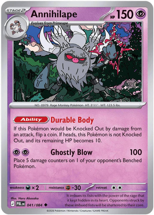 Annihilape (#041/084) (ME05: Pitch Black)