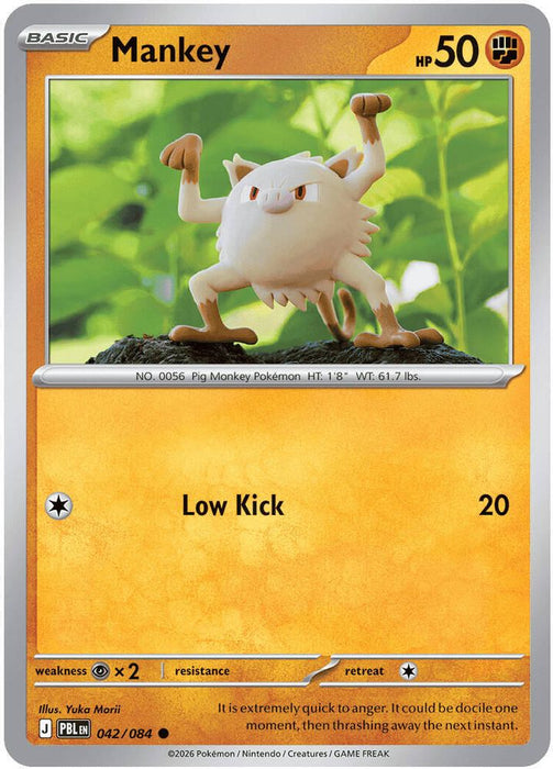 Mankey (#042/084) (ME05: Pitch Black)
