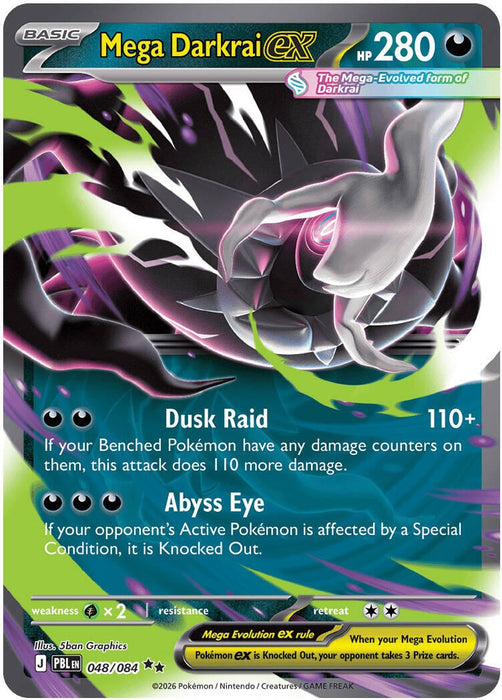 Image for Mega Darkrai ex (048/084) [ME05: Pitch Black] (ME05) - Pokemon