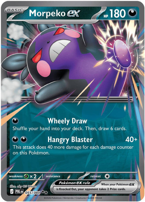 Image for Morpeko ex (055/084) [ME05: Pitch Black] (ME05) - Pokemon