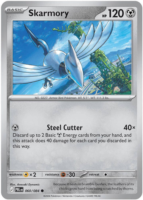 Skarmory (#060/084) (ME05: Pitch Black) Near Mint Reverse Holofoil