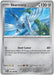 Skarmory (#060/084) (ME05: Pitch Black) Near Mint Reverse Holofoil