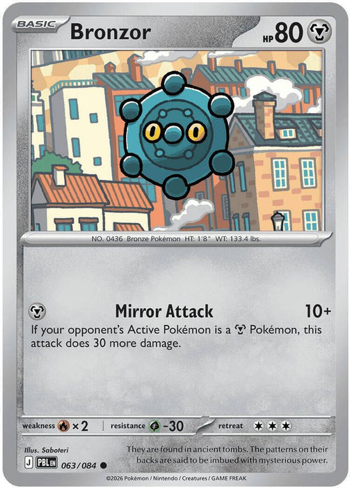 Bronzor (#063/084) (ME05: Pitch Black) Near Mint Reverse Holofoil