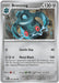 Bronzong (#064/084) (ME05: Pitch Black) Near Mint Reverse Holofoil
