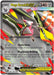 Mega Excadrill ex - 065/084 (#065/084) (ME05: Pitch Black) Near Mint Holofoil