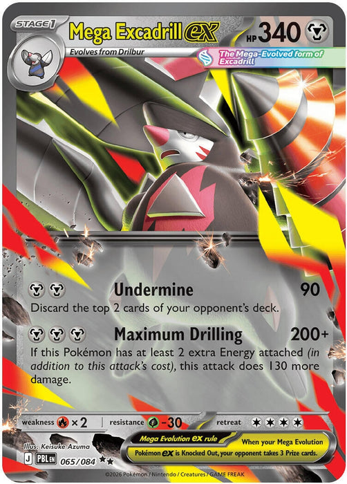 Image for Mega Excadrill ex (065/084) [ME05: Pitch Black] (ME05) - Pokemon