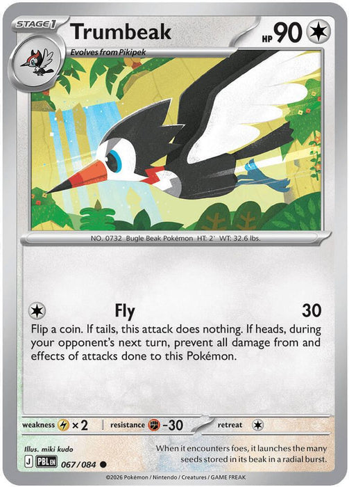 Trumbeak (#067/084) (ME05: Pitch Black)