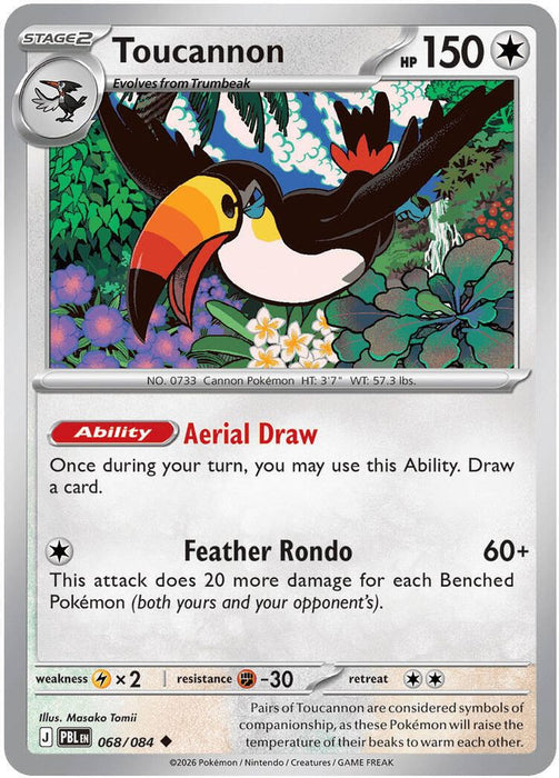 Toucannon - 068/084 (#068/084) (ME05: Pitch Black) Near Mint