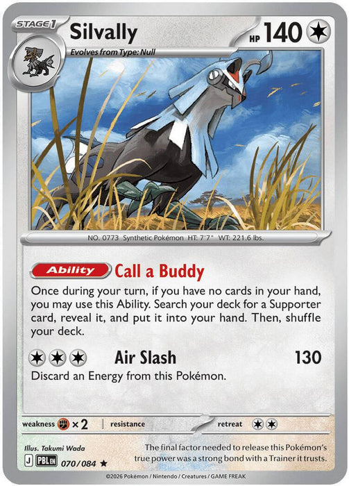 Silvally - 070/084 (#070/084) (ME05: Pitch Black)