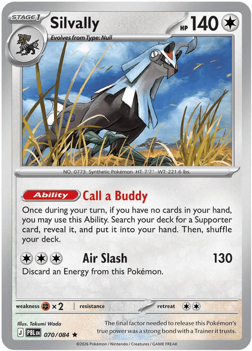 Image for Silvally (070/084) [ME05: Pitch Black] (ME05) - Pokemon