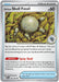 Image for Antique Skull Fossil (073/084) [ME05: Pitch Black] (ME05) - Pokemon